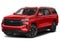 2023 Chevrolet Suburban 4WD RST